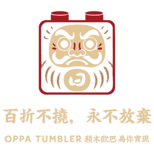 積木歐巴_主視覺